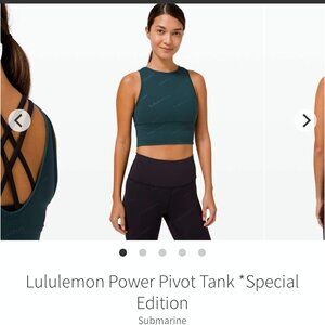 Lululemon Possible Size 8 or 10 Special Edition Power Pivot Tank Dark Blue